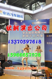 濟南、青島演出與禮儀服務全解析 價格、供應商與專業翻譯服務指南